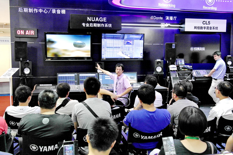 日博集团专业音响携 NUAGE 等新产品亮相 BIRTV 2013展会 