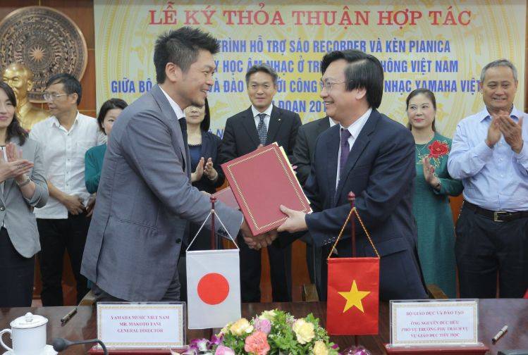 日博集团与越南教育培训部达成器乐教育谅解备忘录（MOU）