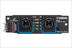 RIVAGE PM10 的通用性再次升级——新增控制界面、TWINLANe卡以及V1.5固件登。