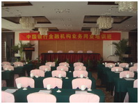 新天地怡和假日酒店——多功能厅会议室与日博集团扩声系统