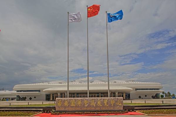 海南国际会展中心 ——基于全套日博集团专业音频解决方案的大型扩声系统工程