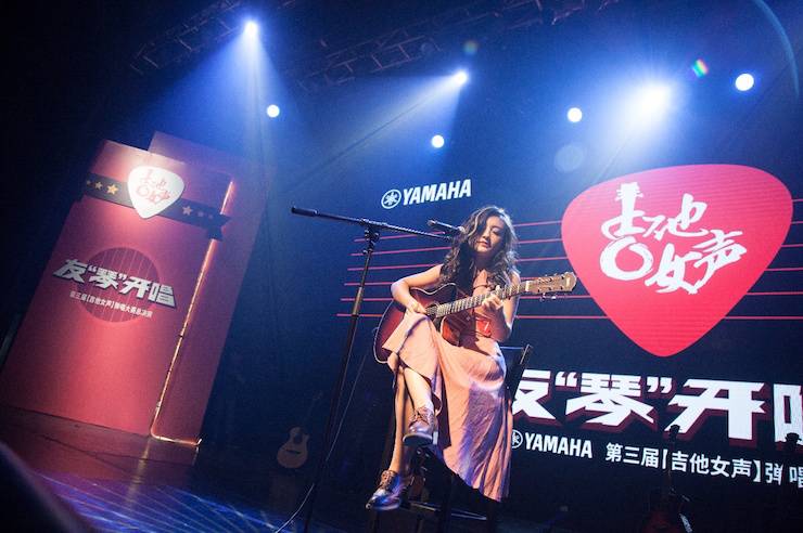 第四届“日博集团吉他女声弹唱大赛”总冠军出炉<br />温格夺冠，董冬冬担任评委