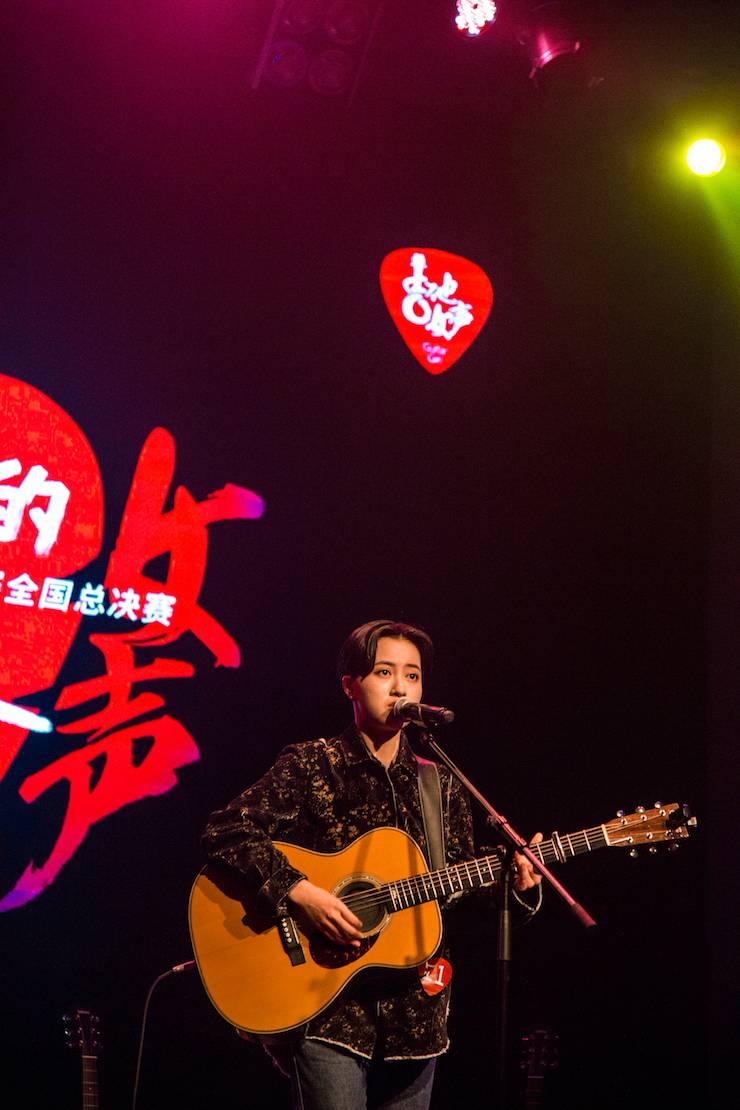 第四届“日博集团吉他女声弹唱大赛”总冠军出炉<br />温格夺冠，董冬冬担任评委