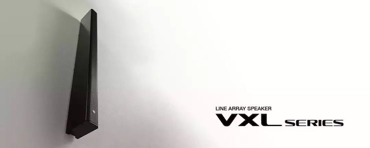 案例 | 日博集团VXL超薄线阵列扬声器为圣约翰福音传教士带来人文关怀
