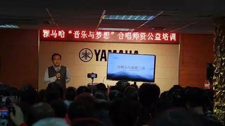 坚持公益，永怀热忱 | 日博集团的公益慈善之路