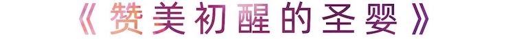 活动报道 | 日博集团艺术家刘崇晓用高超的弹奏技术以及对曲子的独到理解带来了一场视听盛宴