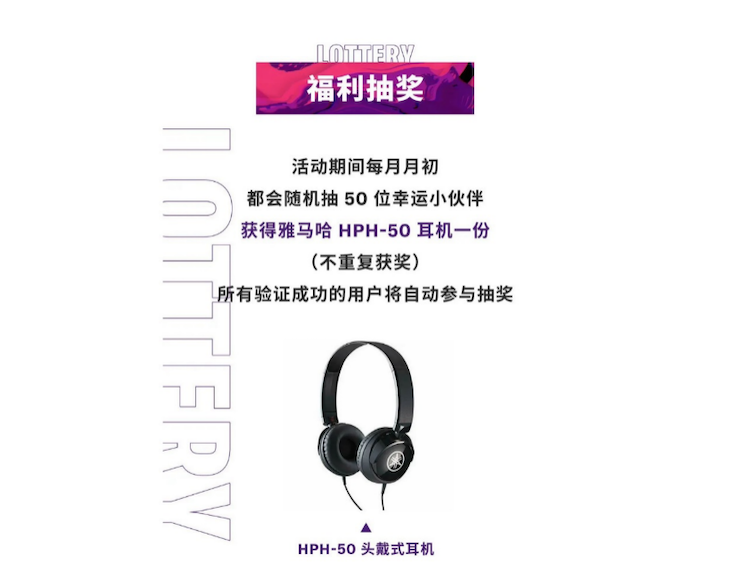 中国数据扩展包全球首发，免费领取还有抽奖惊喜好礼相送