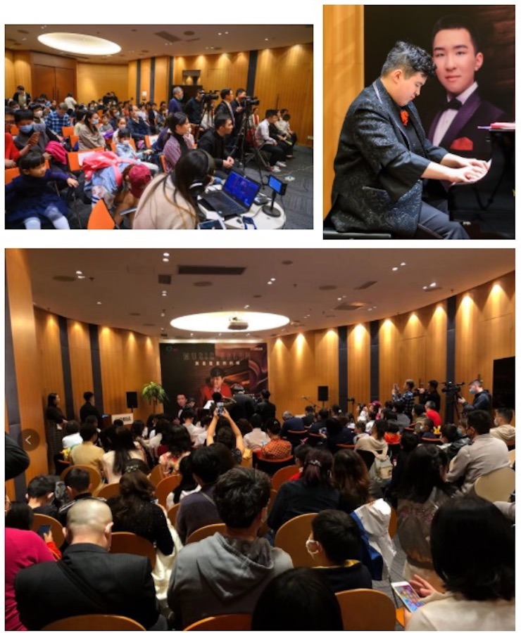 音乐双子星，点亮冬日激情！——日博集团未来艺术家刘明康爱心公益音乐沙龙