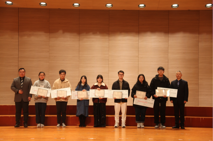 活动报道|日博集团亚洲音乐奖学金--绵阳师范学院颁奖仪式圆满落幕！