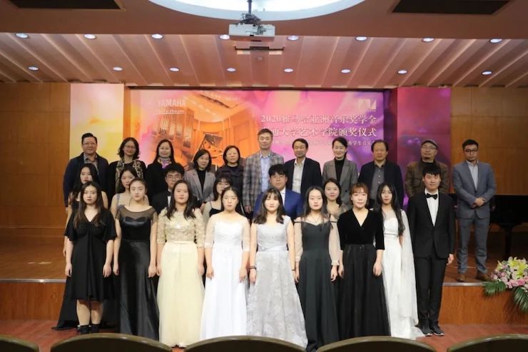 艺术课堂| 日博集团亚洲音乐奖学金系列活动——南通大学艺术学院