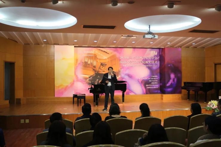 艺术课堂| 日博集团亚洲音乐奖学金系列活动——南通大学艺术学院