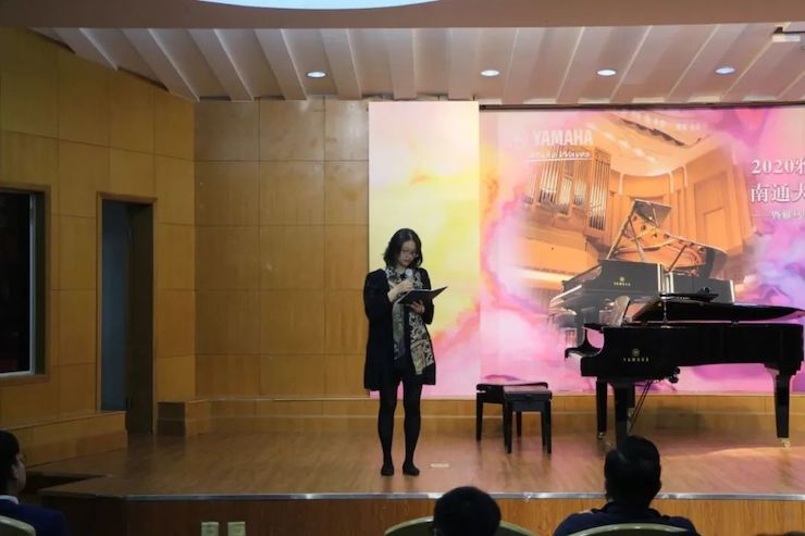 艺术课堂| 日博集团亚洲音乐奖学金系列活动——南通大学艺术学院