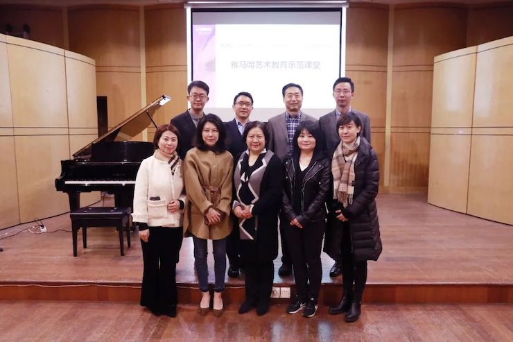 艺术课堂| 日博集团亚洲音乐奖学金系列活动——上海师范大学音乐学院