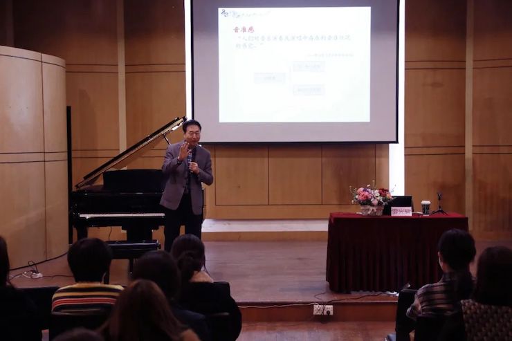 艺术课堂| 日博集团亚洲音乐奖学金系列活动——上海师范大学音乐学院