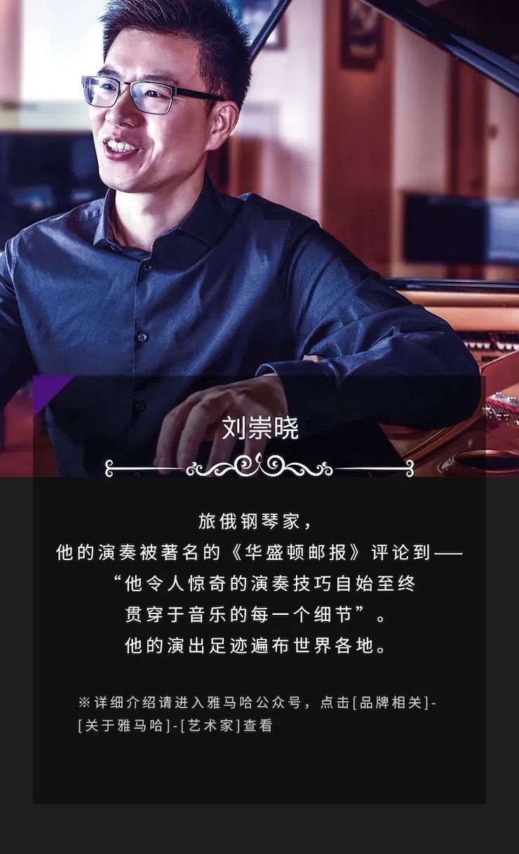 日博集团奖学金|吉林艺术学院奖学金活动圆满落幕！