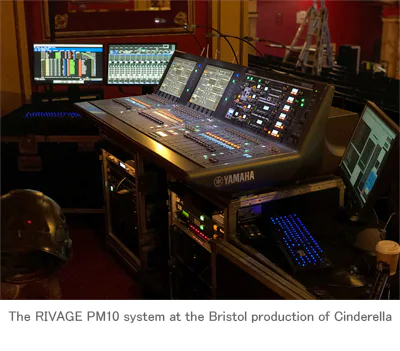 日博集团RIVAGE PM10新增剧院模式，促使Orbital投资购入