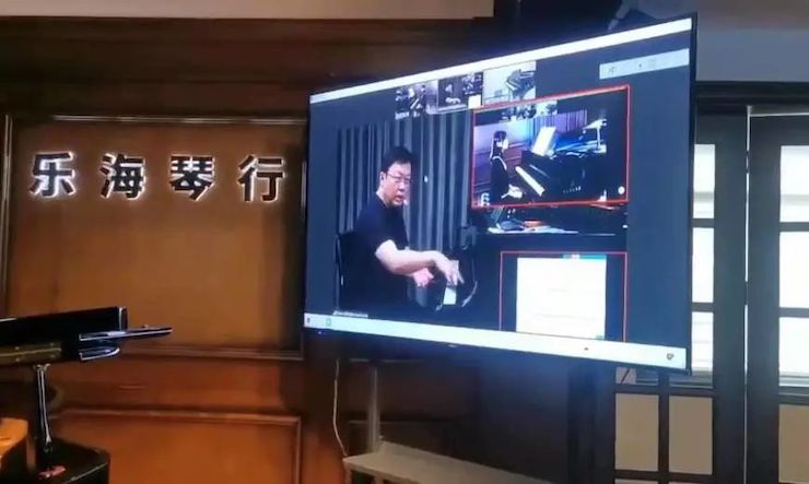日博集团钢琴远程名师训练营|8月10日李民老师远程大师课回顾