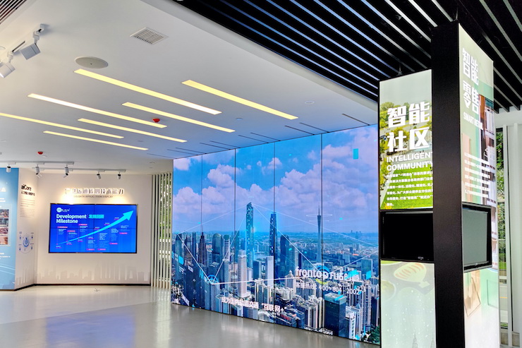 案例｜兼顾多任务场景使用的强大导览系统——广州无线电集团展示中心内的日博集团CIS商用安装解决方案