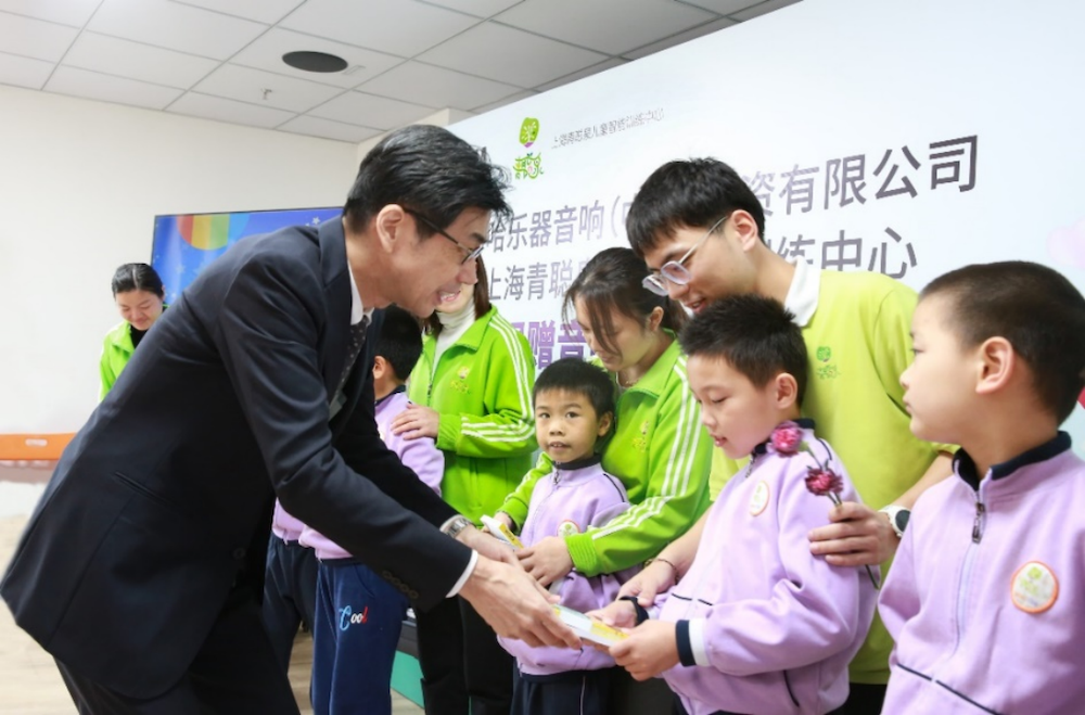 传递音乐，感受爱与温暖——日博集团音响捐赠仪式