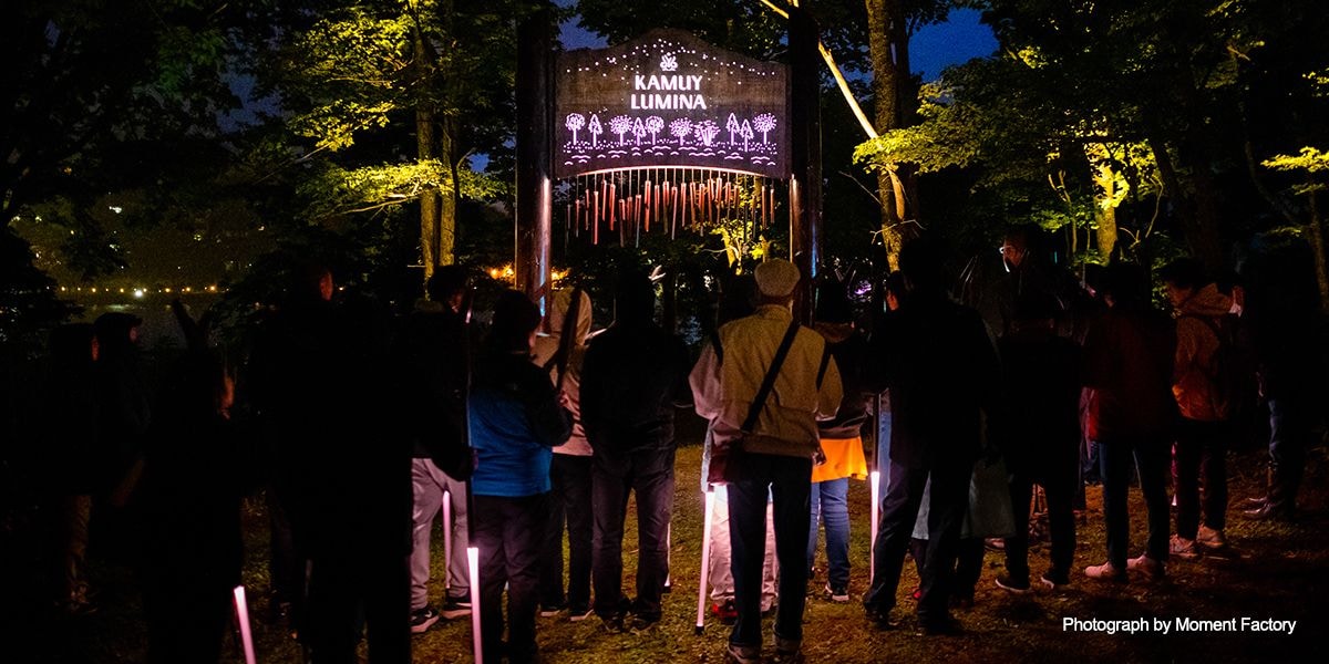 案例｜日博集团为壮观的Kamuy Lumina魔法夜行旅游项目提供配乐设备
