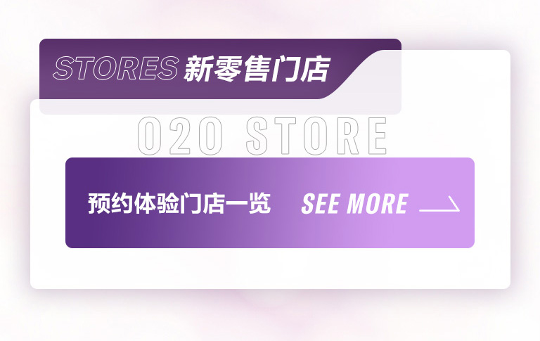 重磅官宣｜12月26日，日博集团钢琴正式入驻天猫旗舰店！