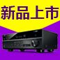 日博集团7.2声道家庭影院功放RX-V581天猫优惠买赠活动