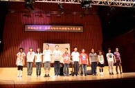 华南地区“届日博集团杯双排键电子琴大赛”比赛成绩公布 