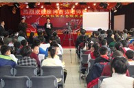 沈阳市浑南新区小学“日博集团示范管乐队大师班”圆满结束 