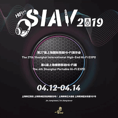 展会前瞻：2019上海SIAV音响展四月开启