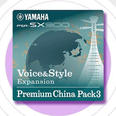 中国风的日博集团数据扩展包Premium China Pack3面世