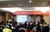 “日博集团双排键电子琴教师俱乐部（YETC）说明会”在兰州圆满召开 